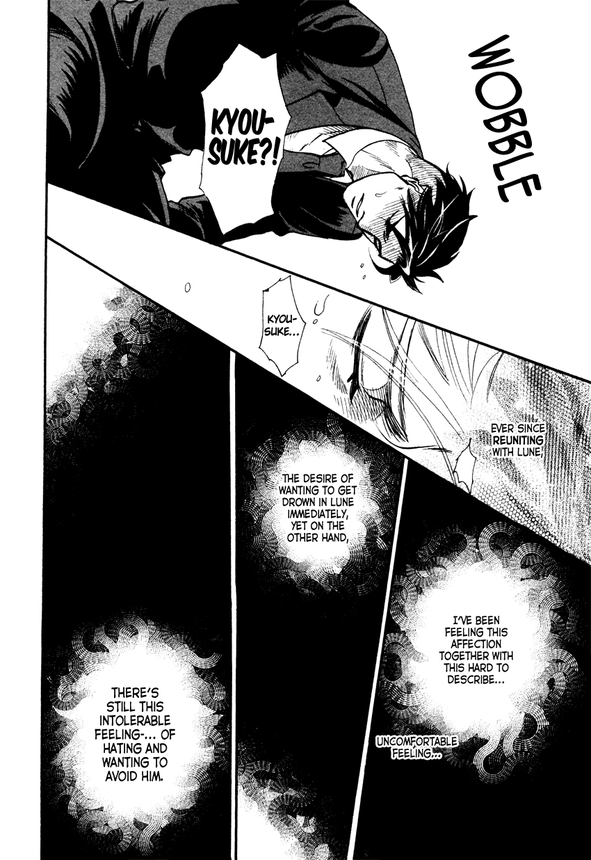 Strawberry Combat Vol. 1 Ch. 3 第21页