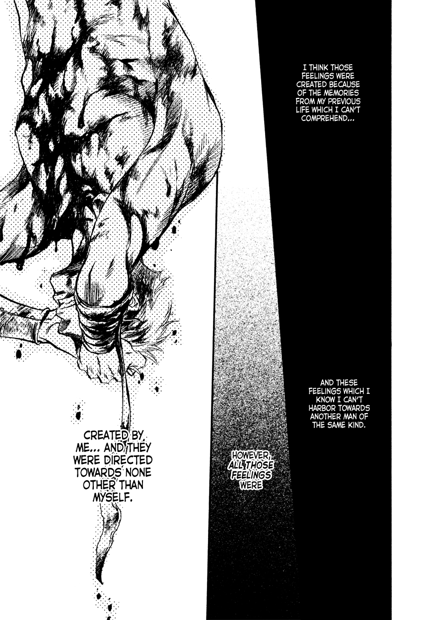Strawberry Combat Vol. 1 Ch. 3 第22页
