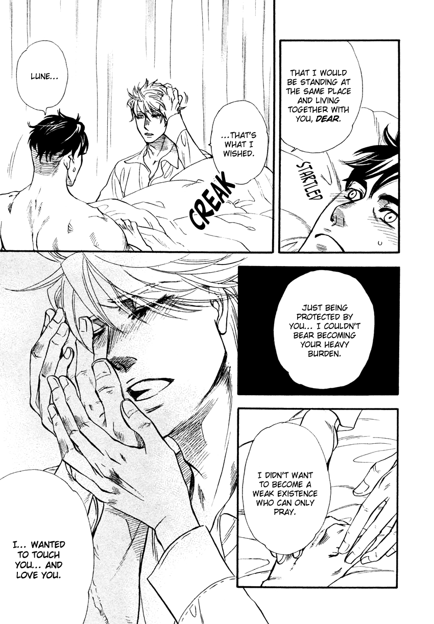 Strawberry Combat Vol. 1 Ch. 3 第26页