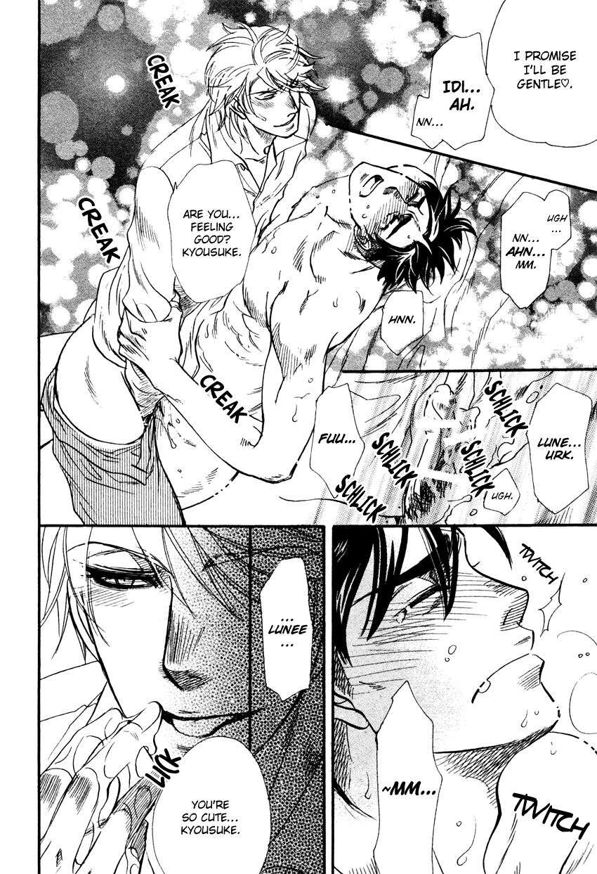 Strawberry Combat Vol. 1 Ch. 3 第29页