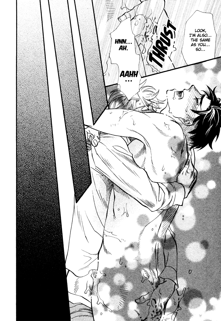Strawberry Combat Vol. 1 Ch. 3 第31页