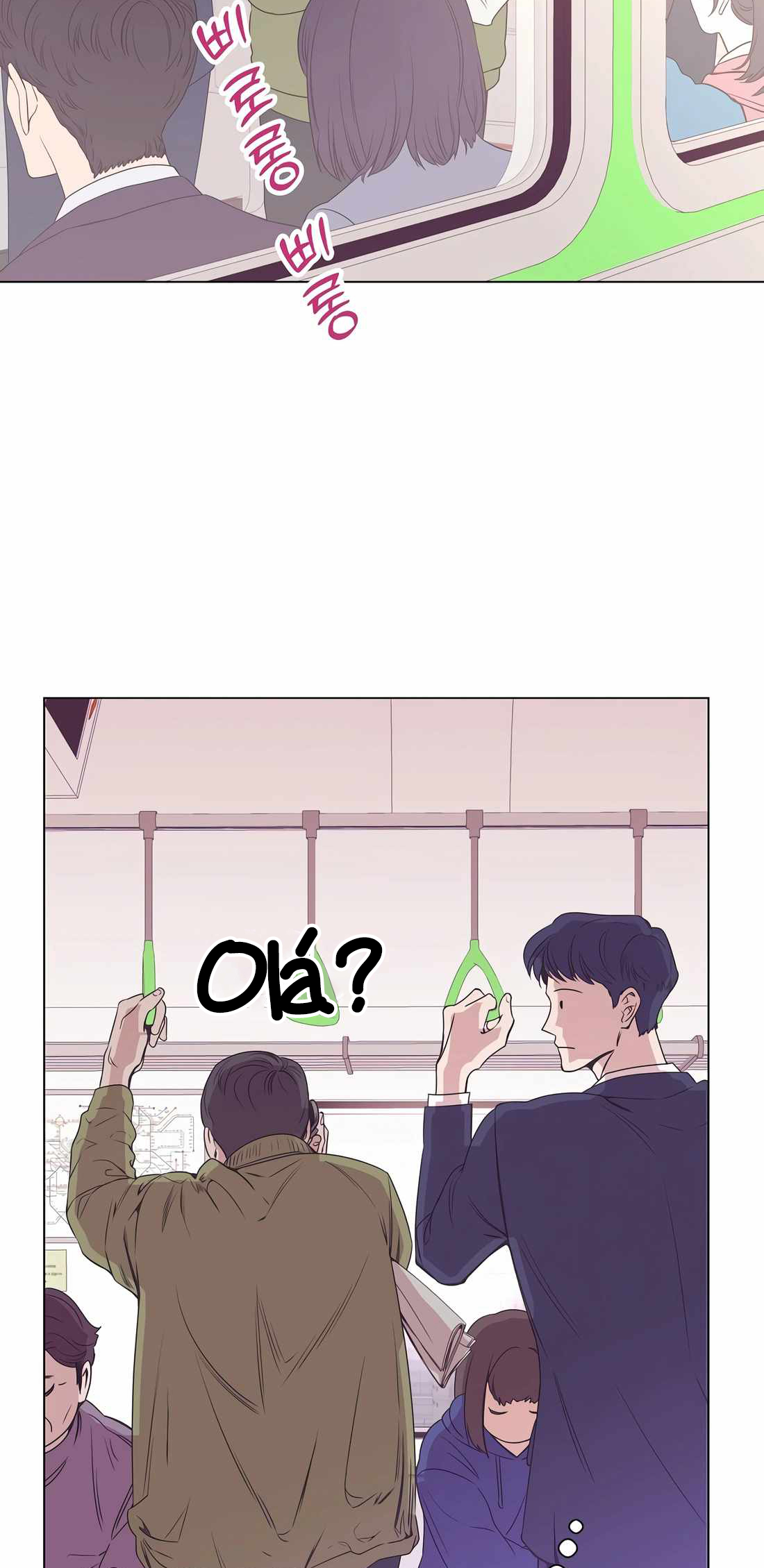 I Became a Sales Prodigy Ch. 2 第11页
