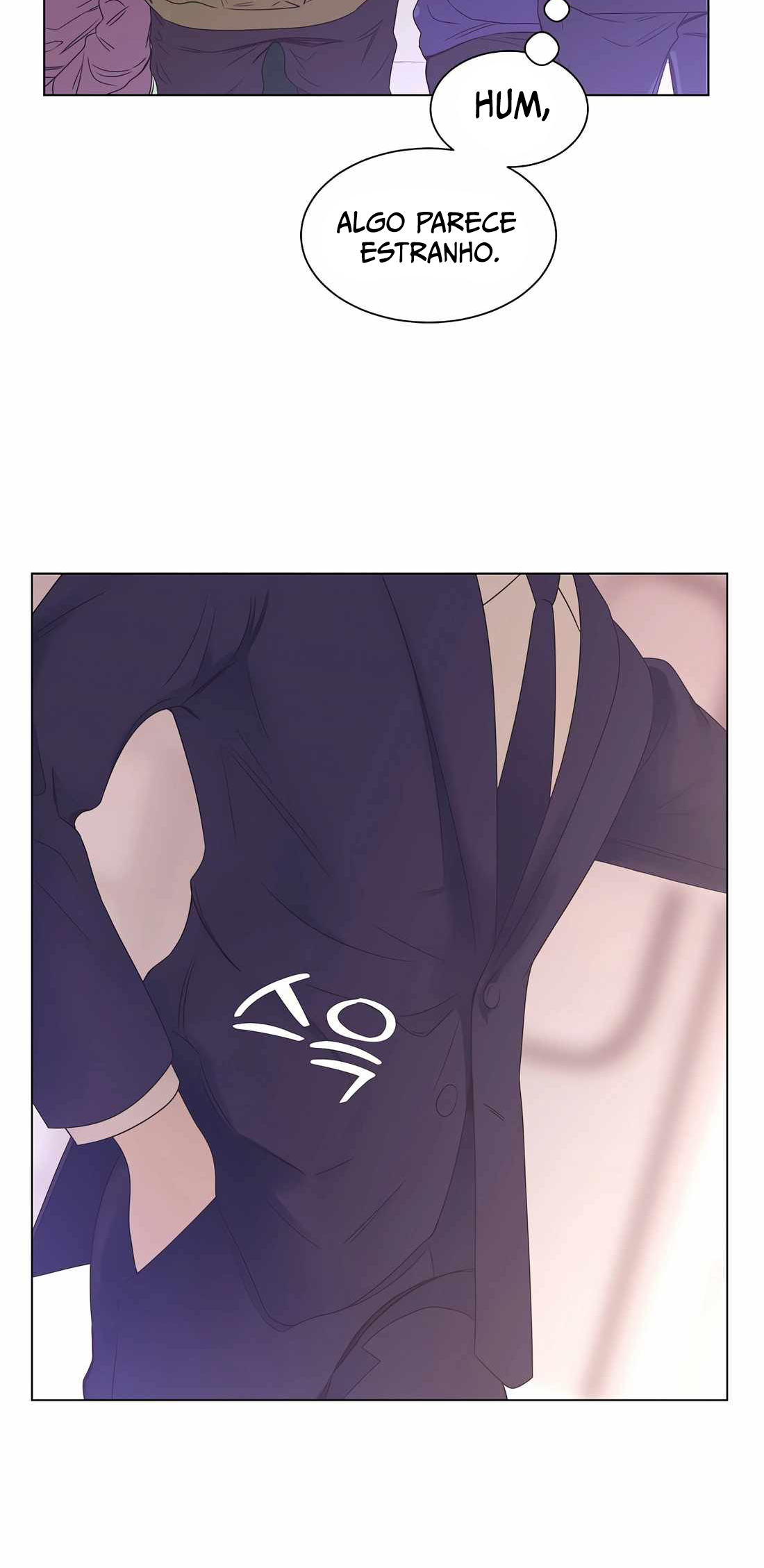 I Became a Sales Prodigy Ch. 2 第12页