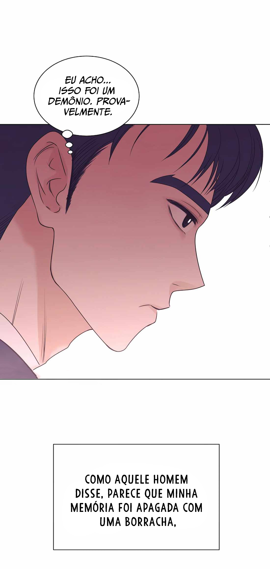 I Became a Sales Prodigy Ch. 2 第18页