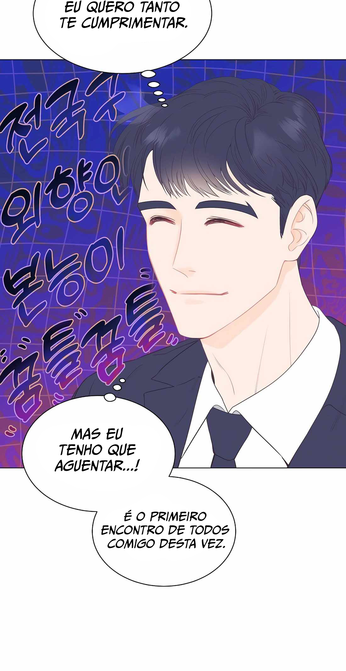 I Became a Sales Prodigy Ch. 2 第28页
