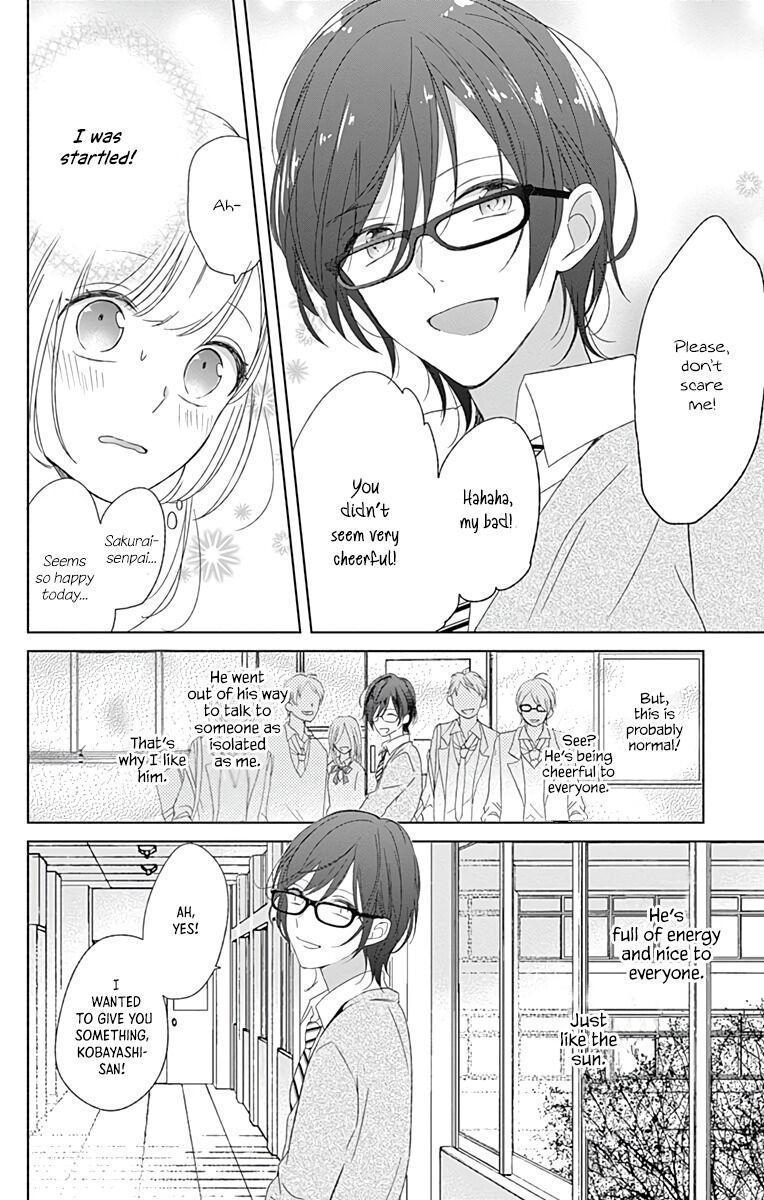 Mayonaka no Stellarium Vol. 1 Ch. 1 第18页
