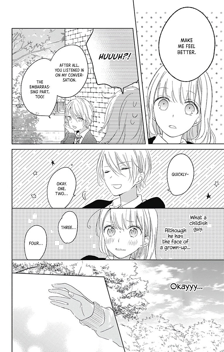 Mayonaka no Stellarium Vol. 1 Ch. 1 第28页