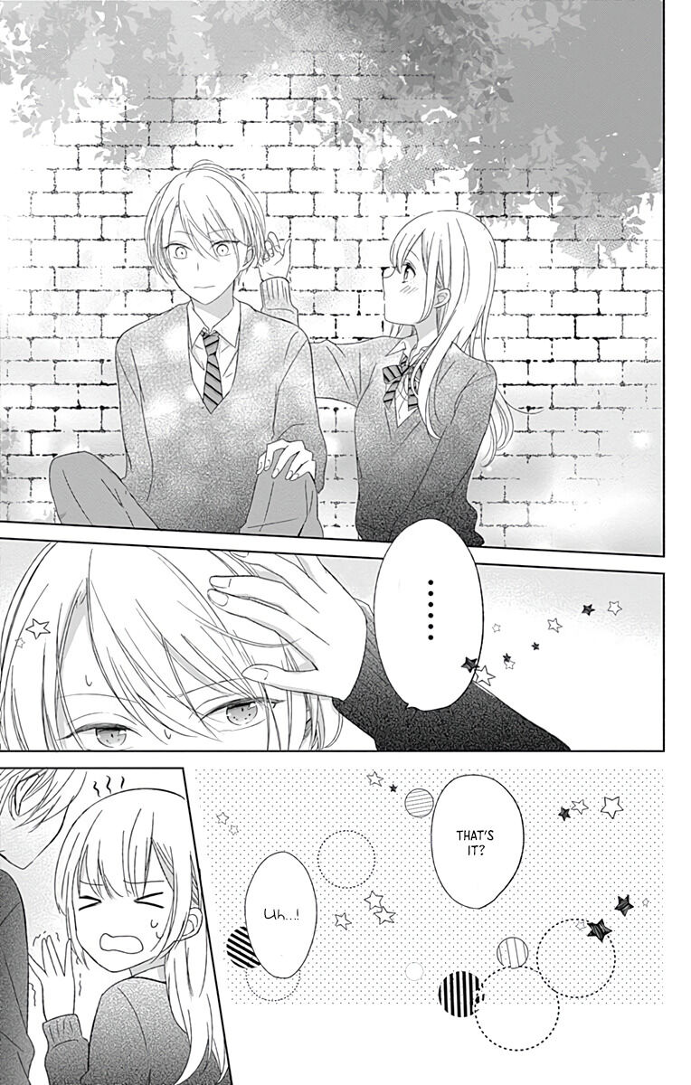 Mayonaka no Stellarium Vol. 1 Ch. 1 第29页