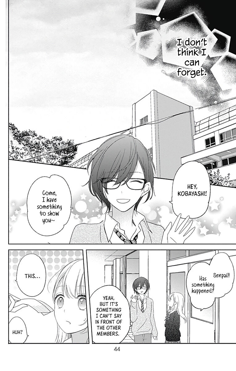 Mayonaka no Stellarium Vol. 1 Ch. 1 第44页