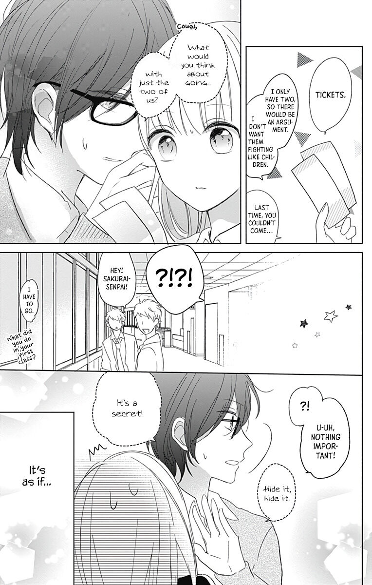 Mayonaka no Stellarium Vol. 1 Ch. 1 第45页