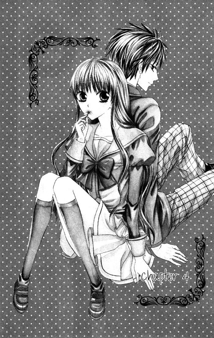 Danshi ing Girl! Vol. 1 Ch. 4 第1页
