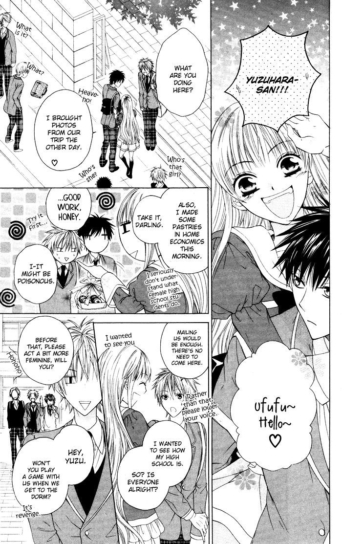 Danshi ing Girl! Vol. 1 Ch. 4 第12页
