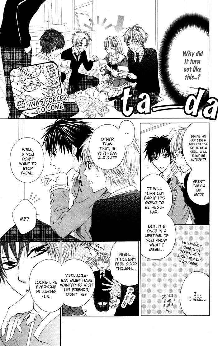 Danshi ing Girl! Vol. 1 Ch. 4 第14页