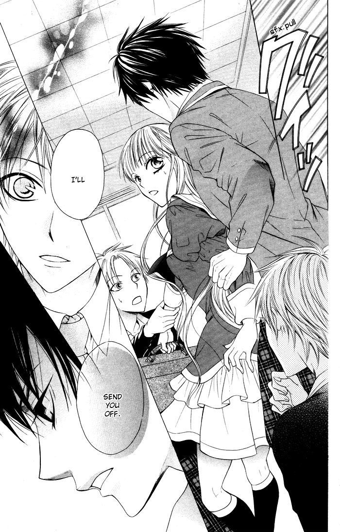 Danshi ing Girl! Vol. 1 Ch. 4 第20页