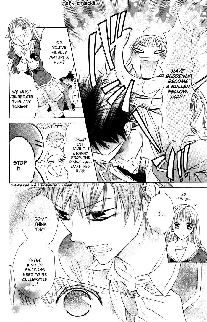 Danshi ing Girl! Vol. 1 Ch. 4 第23页