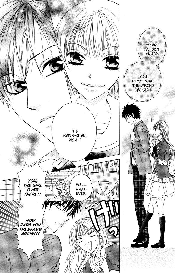 Danshi ing Girl! Vol. 1 Ch. 4 第24页