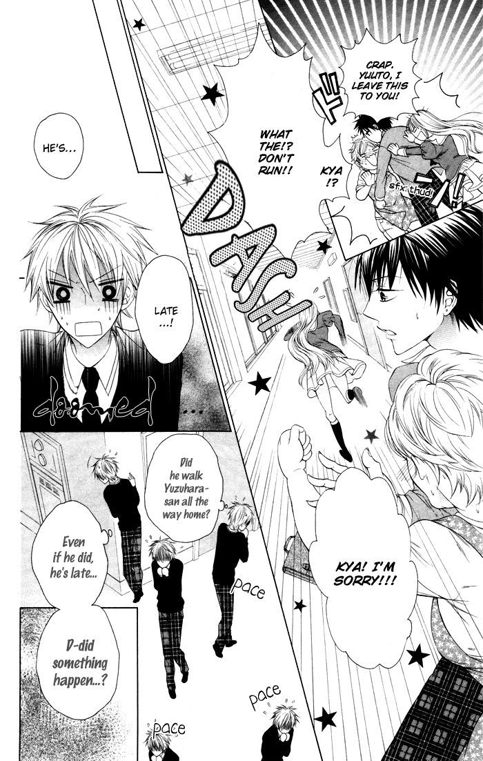 Danshi ing Girl! Vol. 1 Ch. 4 第25页