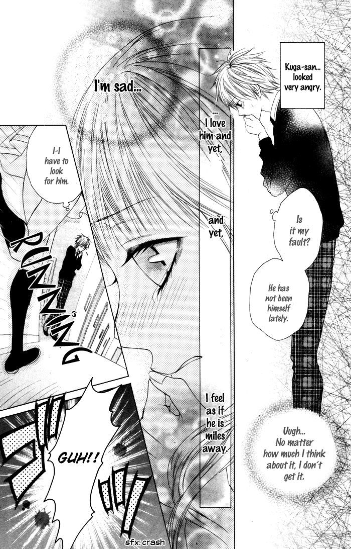 Danshi ing Girl! Vol. 1 Ch. 4 第26页