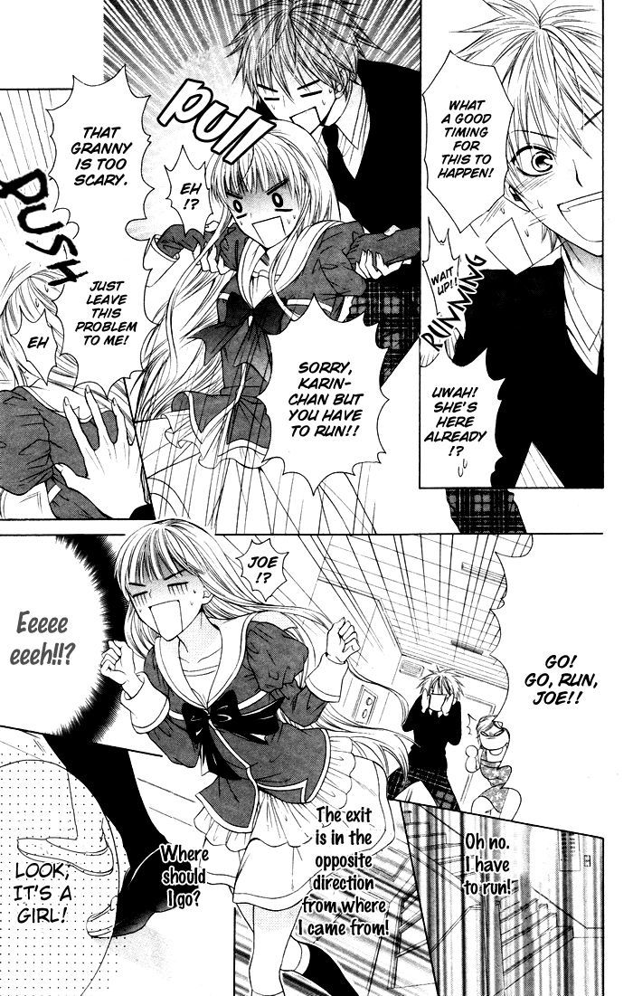 Danshi ing Girl! Vol. 1 Ch. 4 第28页