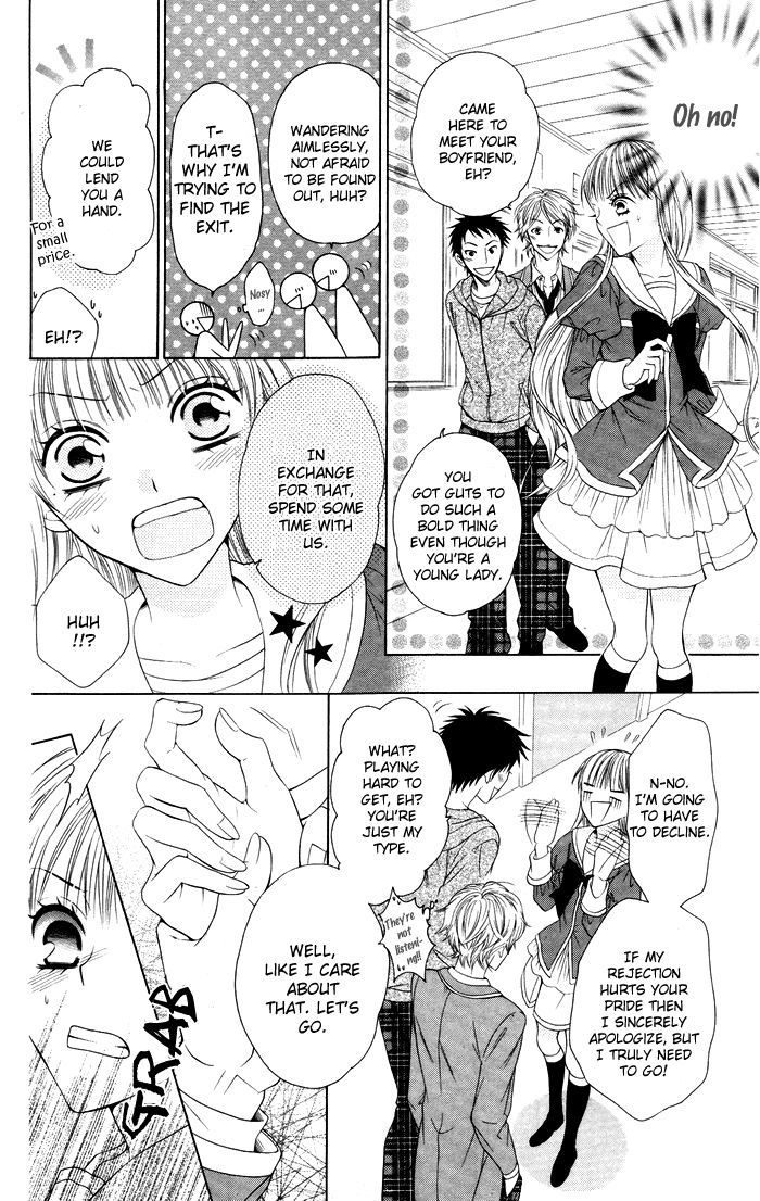 Danshi ing Girl! Vol. 1 Ch. 4 第29页