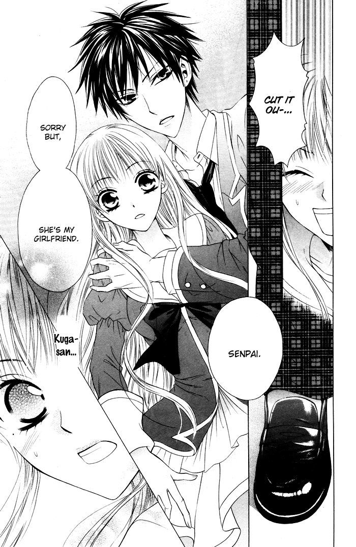 Danshi ing Girl! Vol. 1 Ch. 4 第30页