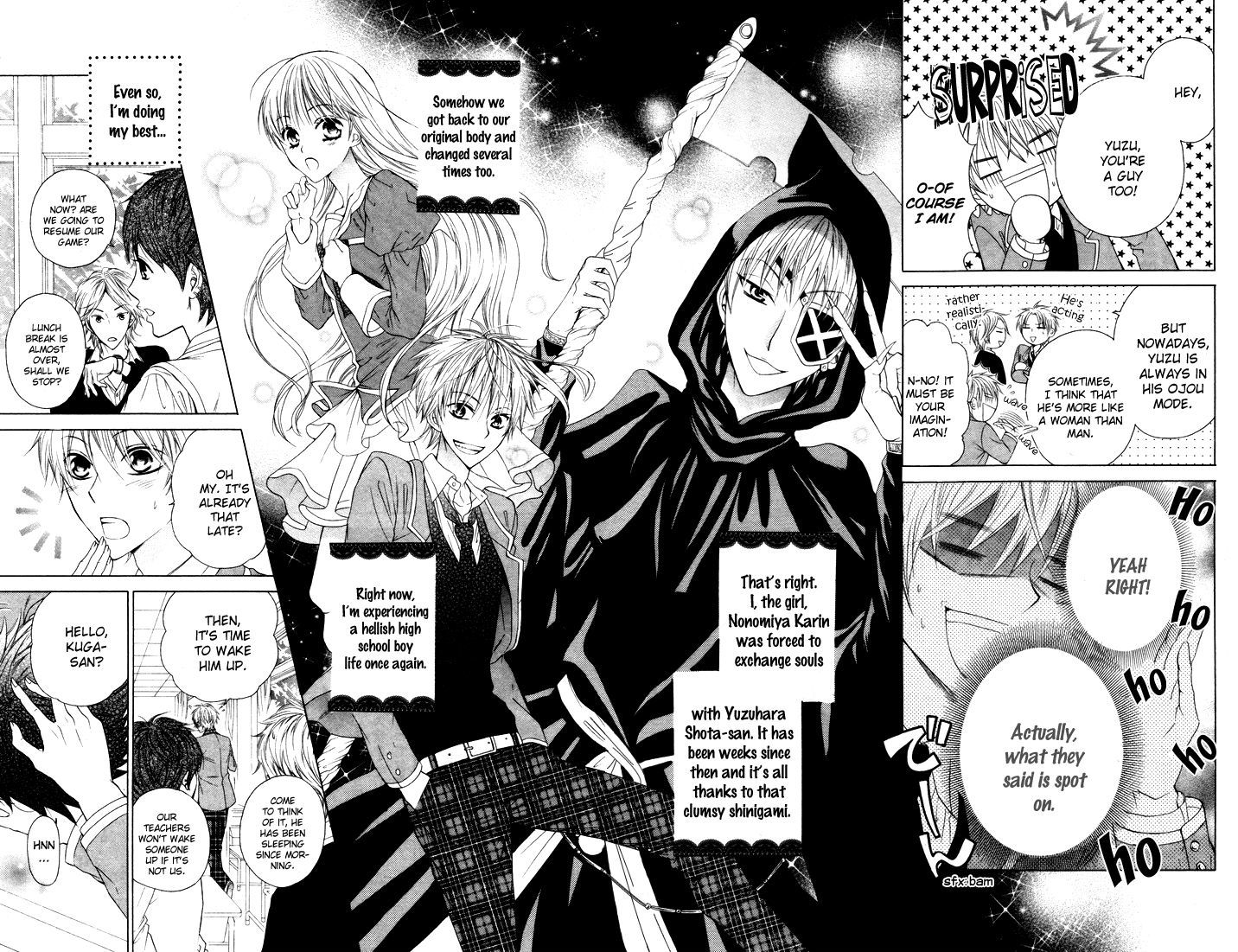 Danshi ing Girl! Vol. 1 Ch. 4 第4页