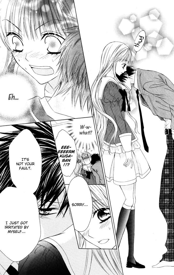 Danshi ing Girl! Vol. 1 Ch. 4 第34页