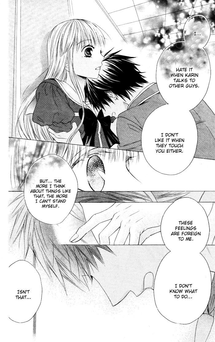 Danshi ing Girl! Vol. 1 Ch. 4 第35页