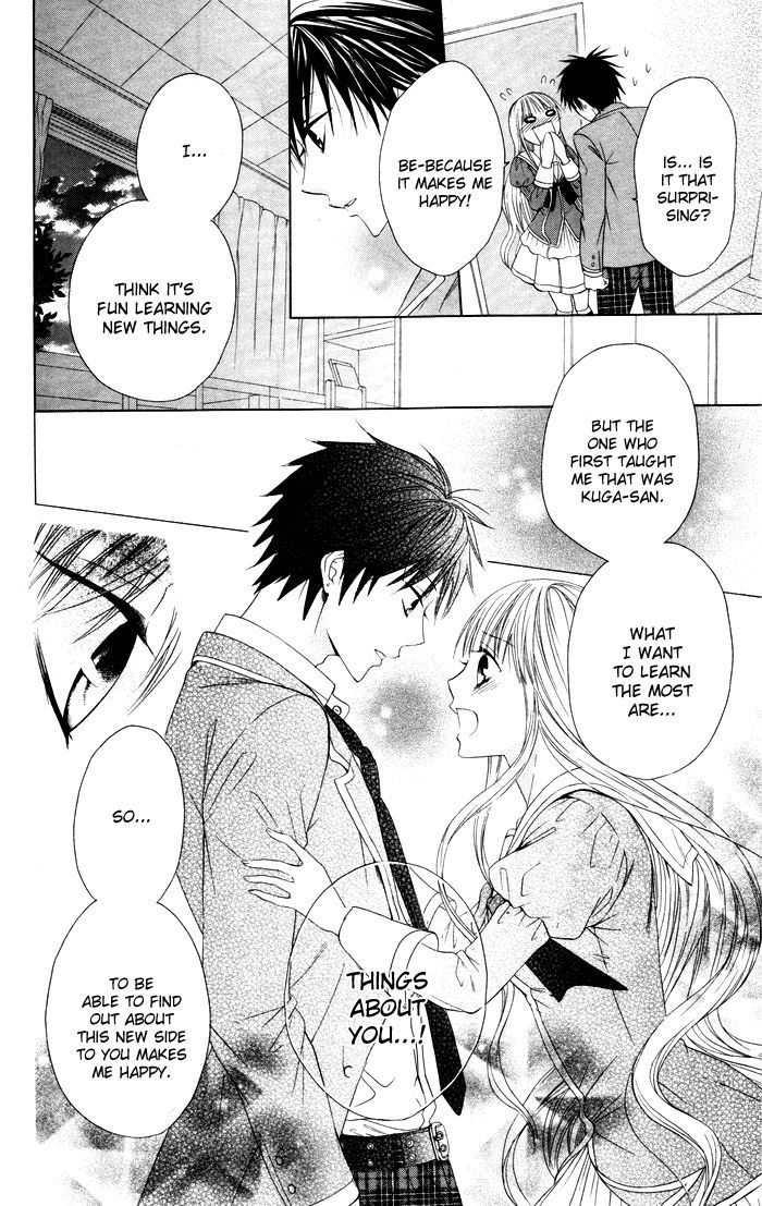 Danshi ing Girl! Vol. 1 Ch. 4 第37页