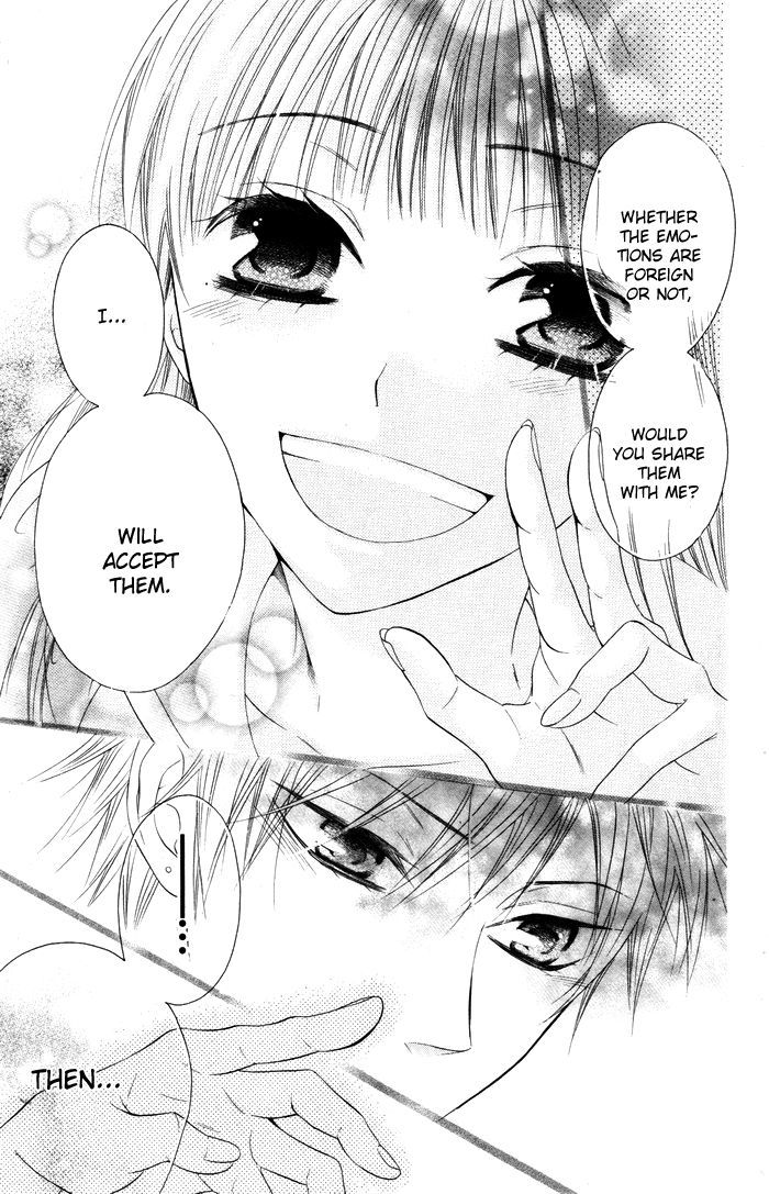 Danshi ing Girl! Vol. 1 Ch. 4 第38页