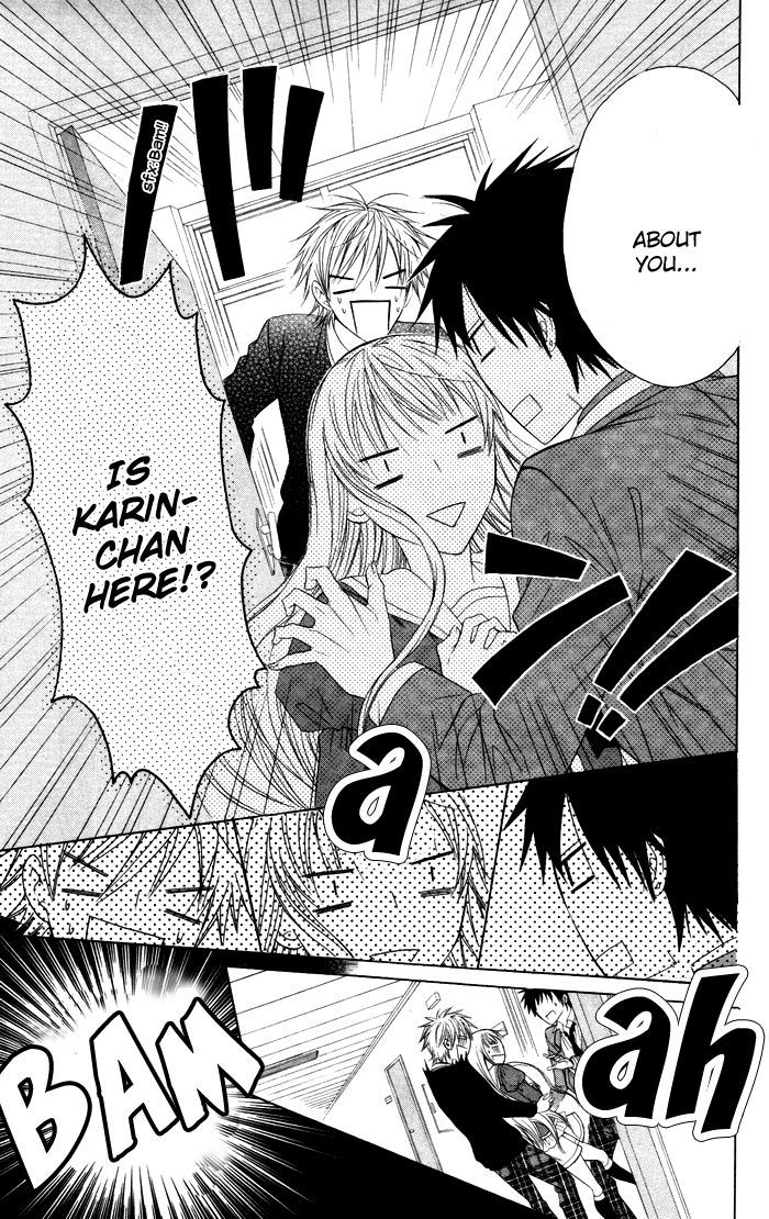 Danshi ing Girl! Vol. 1 Ch. 4 第40页