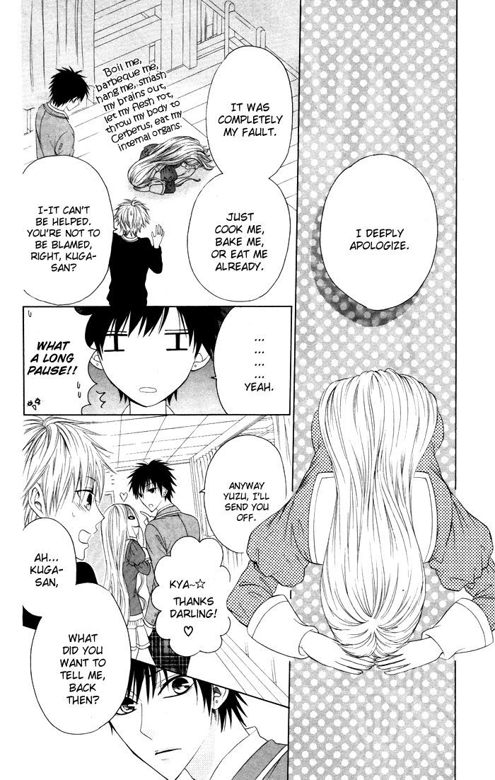 Danshi ing Girl! Vol. 1 Ch. 4 第41页