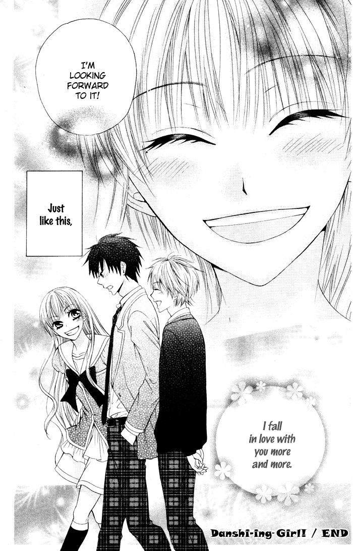 Danshi ing Girl! Vol. 1 Ch. 4 第43页