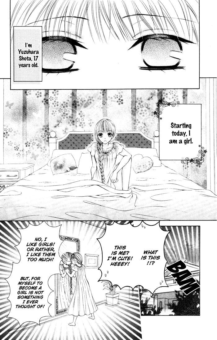 Danshi ing Girl! Vol. 1 Ch. 4 第45页