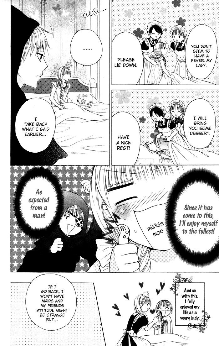 Danshi ing Girl! Vol. 1 Ch. 4 第51页
