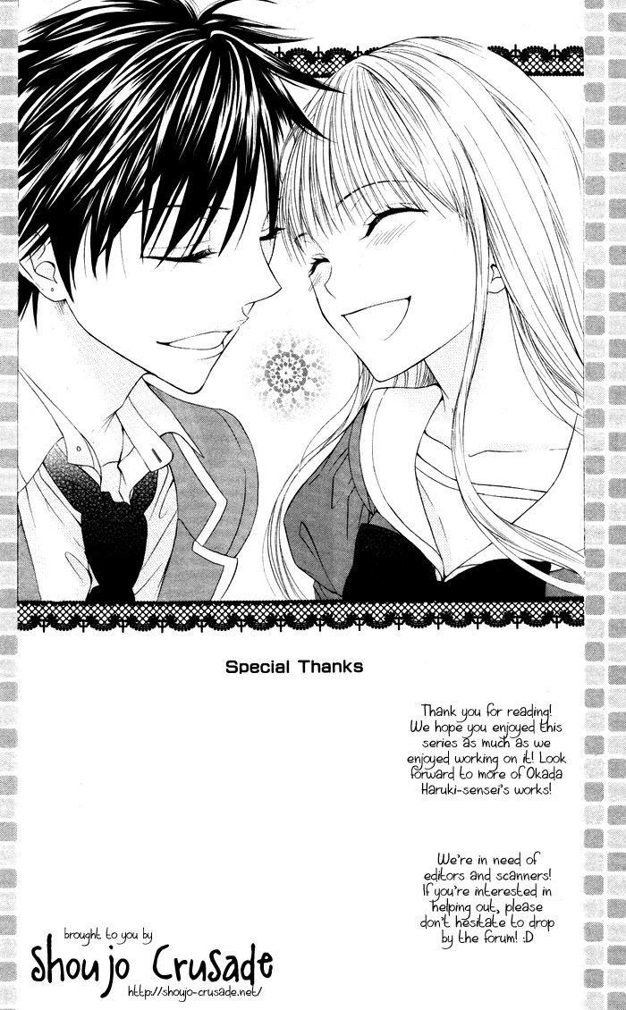 Danshi ing Girl! Vol. 1 Ch. 4 第55页