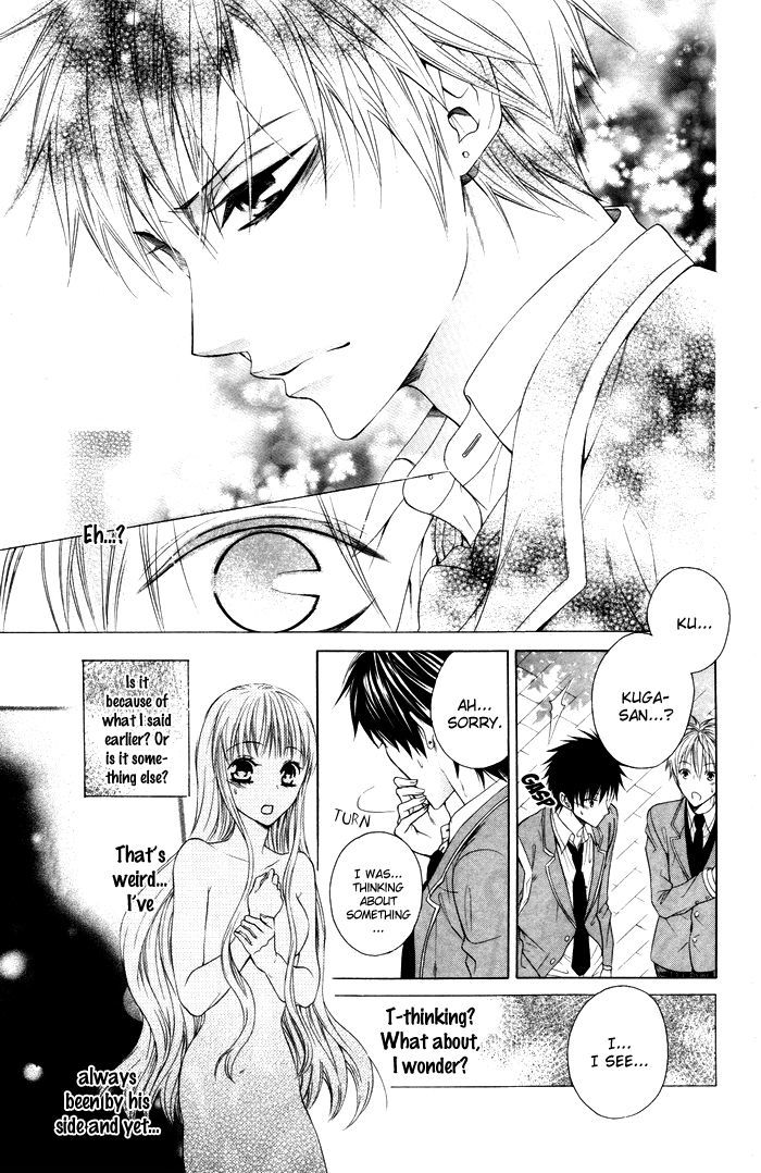 Danshi ing Girl! Vol. 1 Ch. 4 第10页