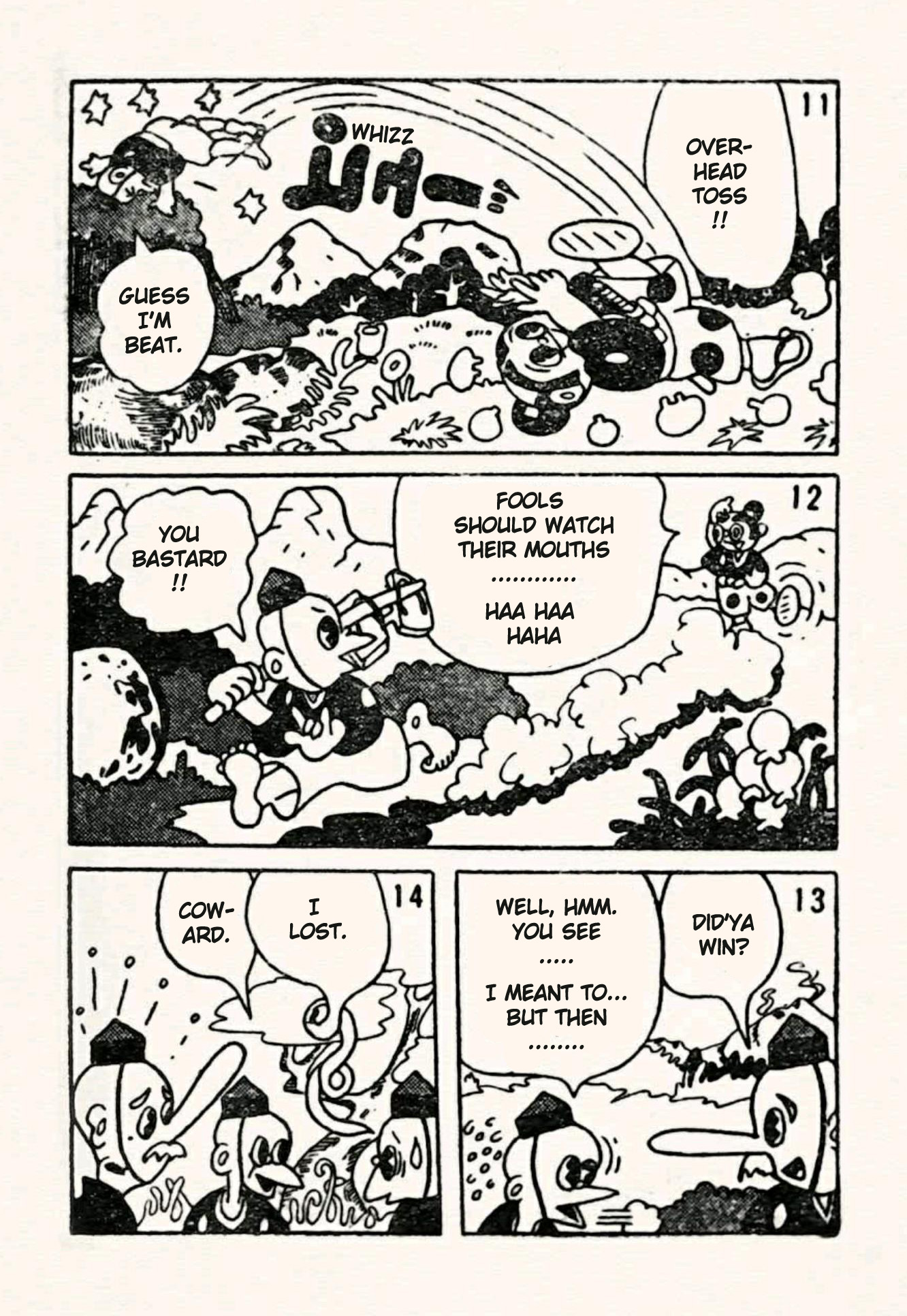 Doron Chibimaru The Greedy Tengu 第4页