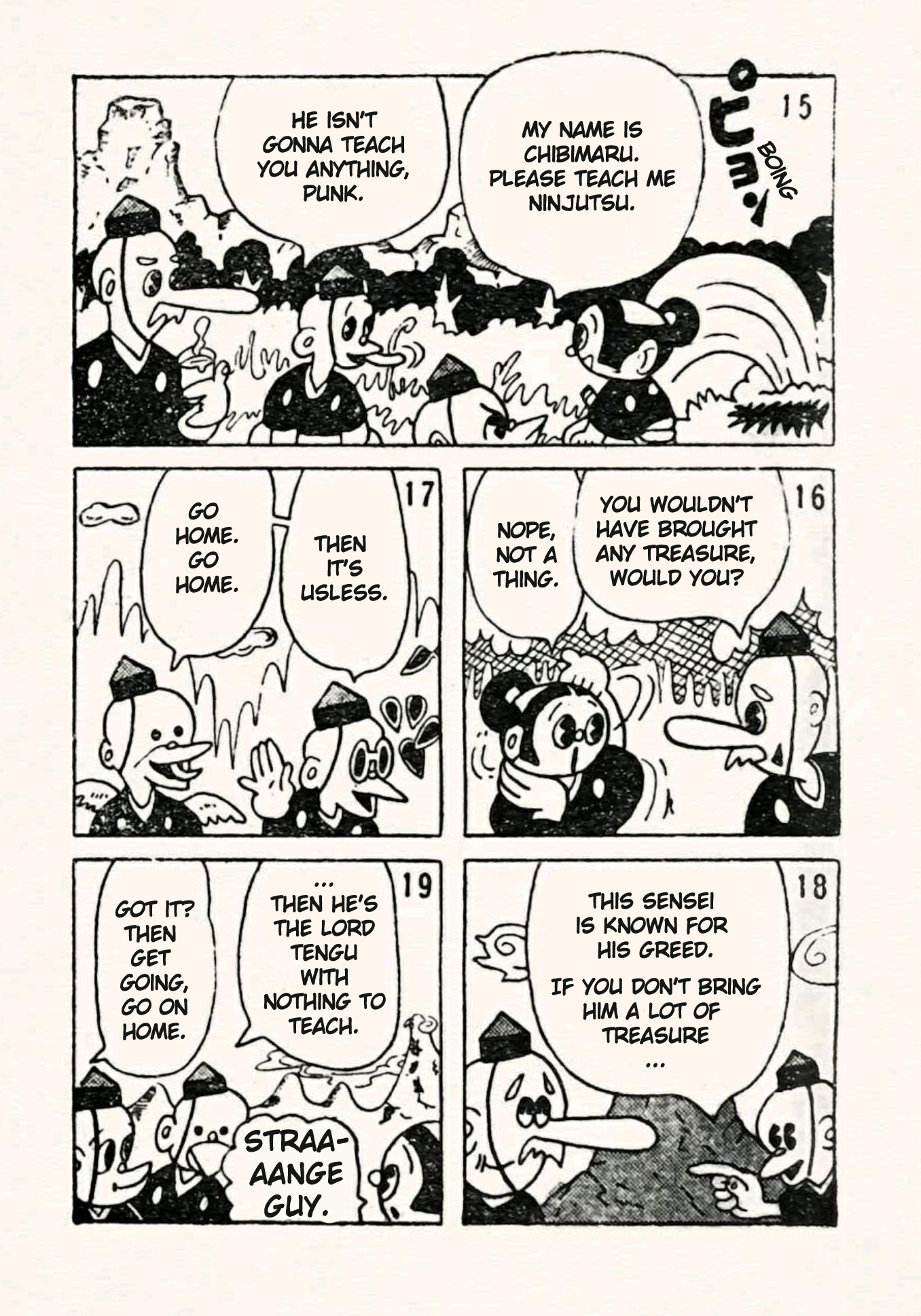 Doron Chibimaru The Greedy Tengu 第5页