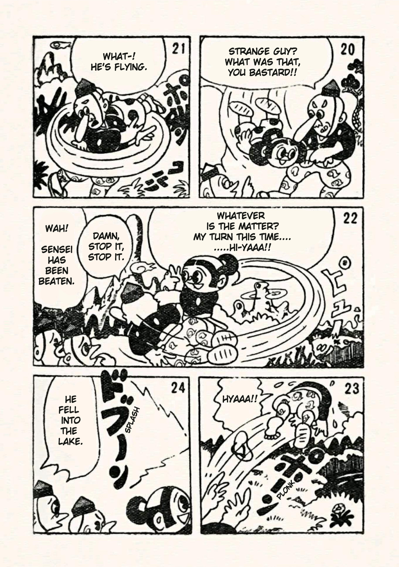 Doron Chibimaru The Greedy Tengu 第6页