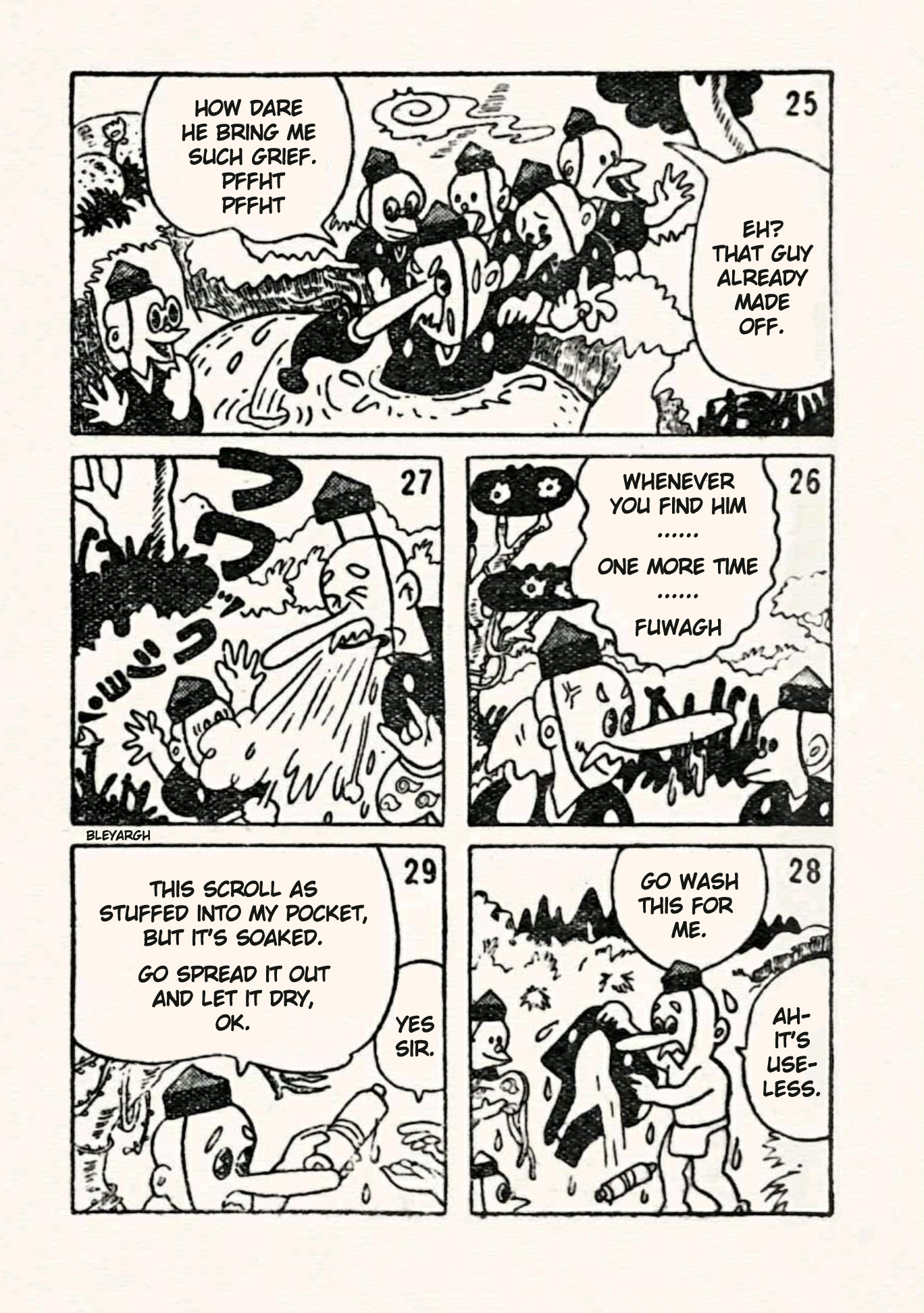 Doron Chibimaru The Greedy Tengu 第7页