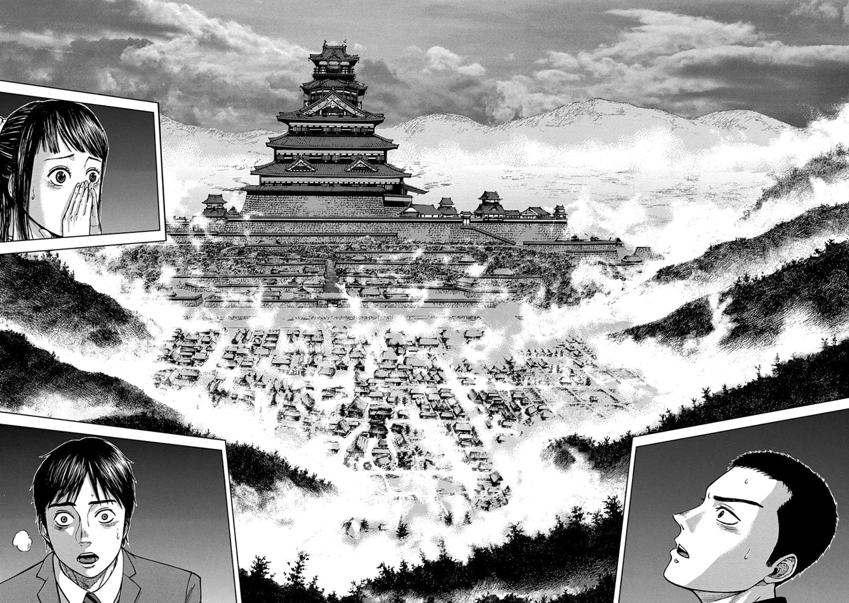 Gunjou Senki Знамение после школы 第57页