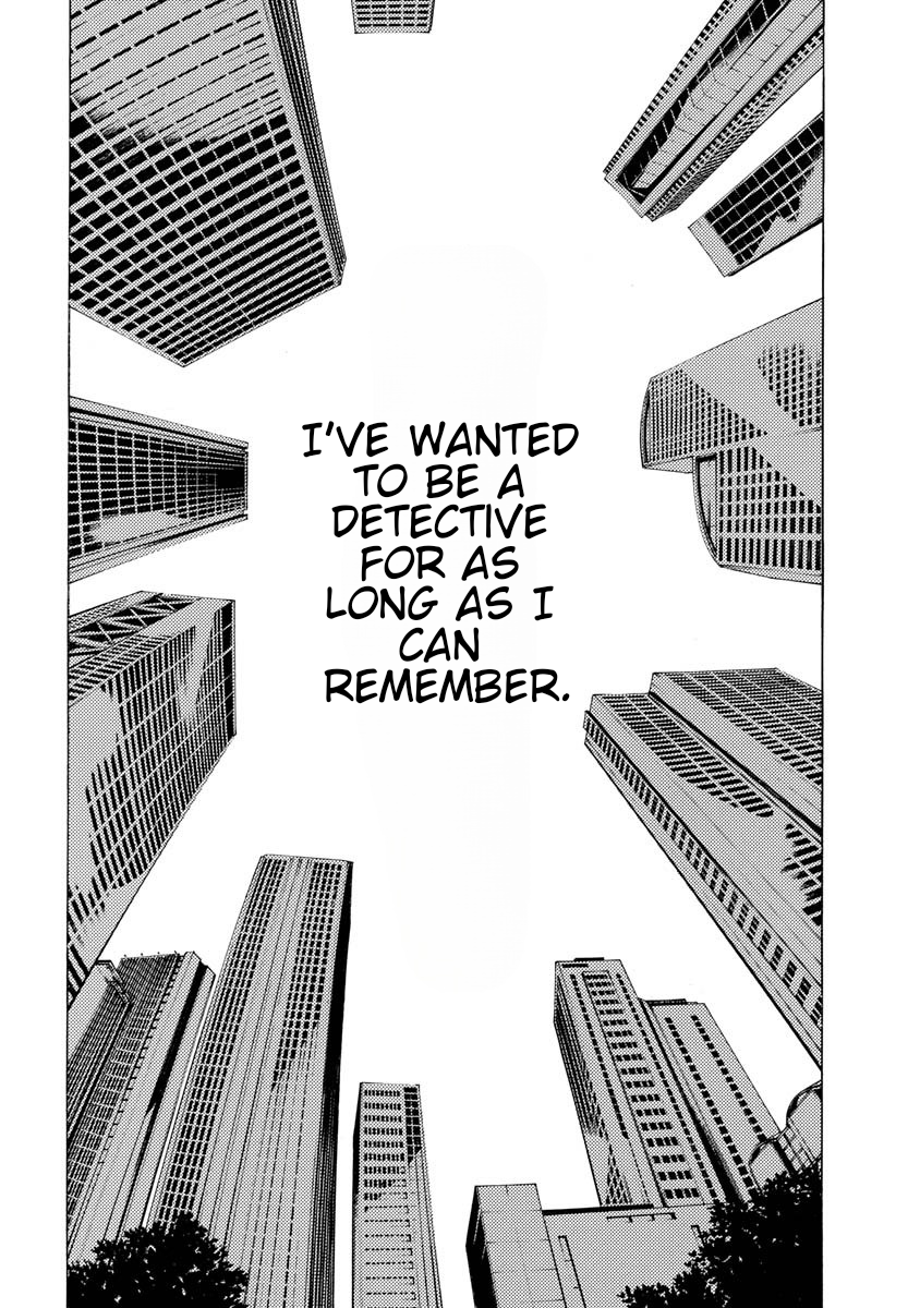 Persona x Detective Naoto #00: Friendship 第3页
