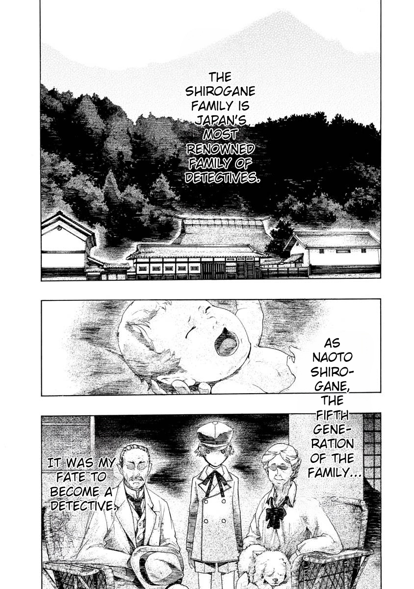 Persona x Detective Naoto #00: Friendship 第5页