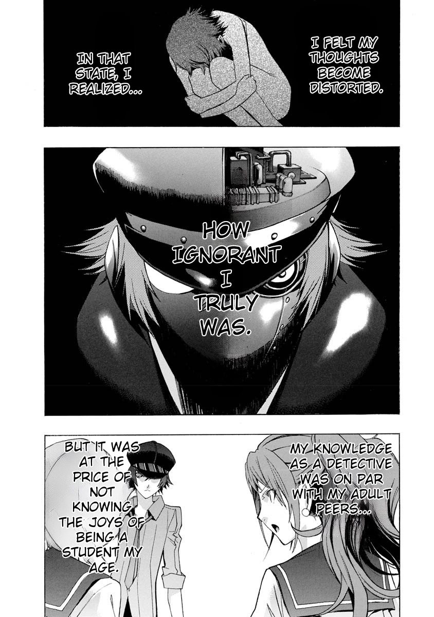Persona x Detective Naoto #00: Friendship 第7页