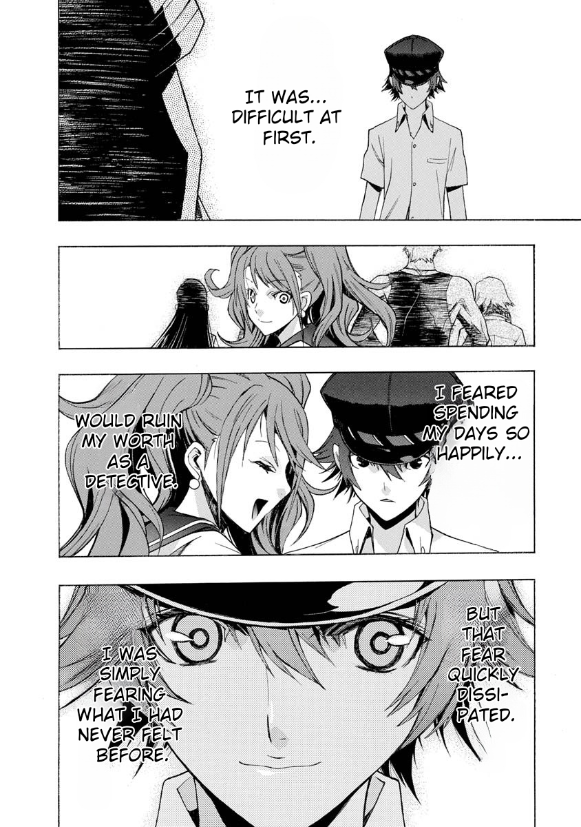Persona x Detective Naoto #00: Friendship 第9页