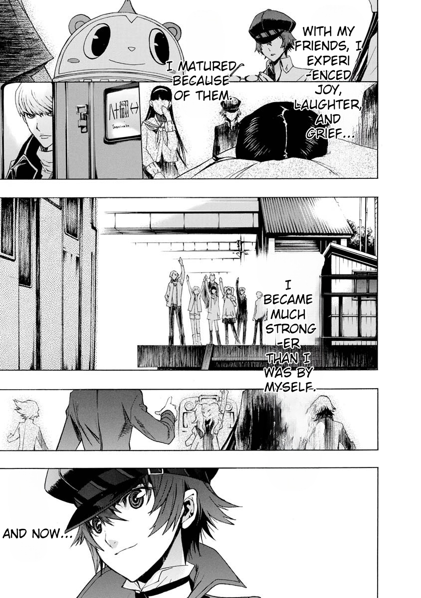 Persona x Detective Naoto #00: Friendship 第10页