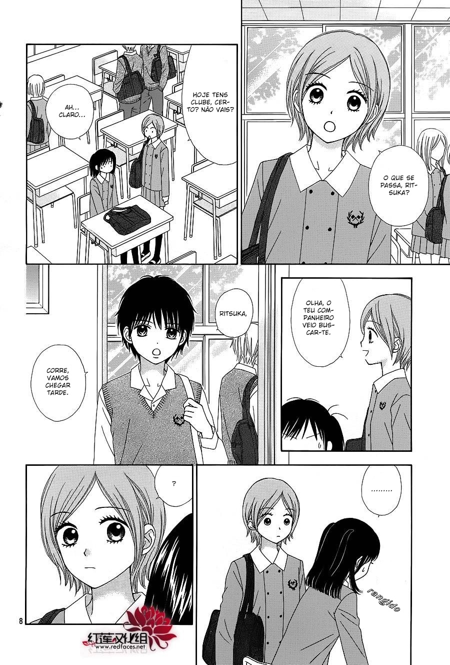 Marmalade Boy Little Vol. 1 Ch. 4 第11页
