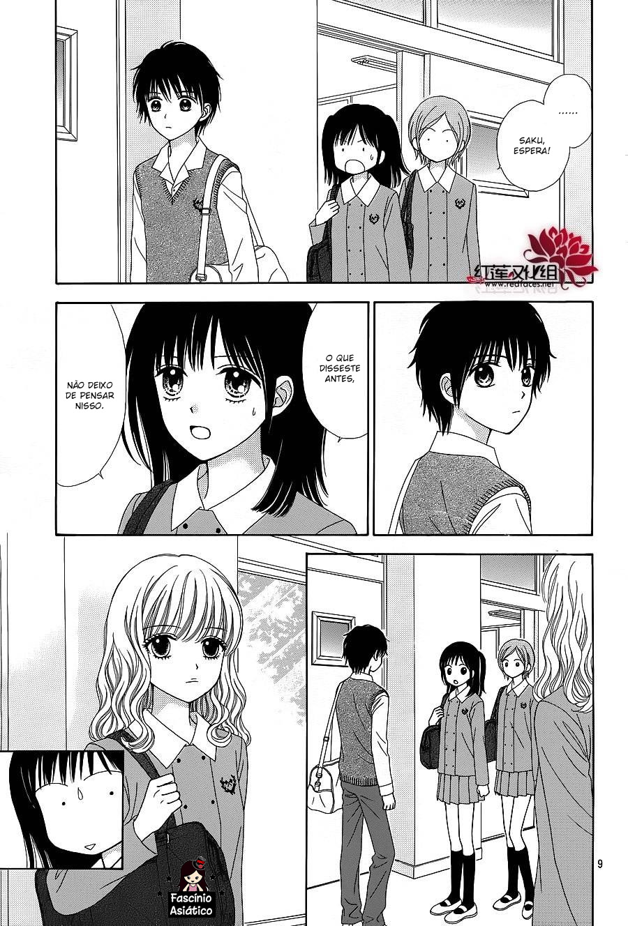 Marmalade Boy Little Vol. 1 Ch. 4 第12页