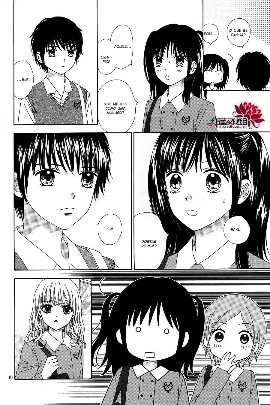 Marmalade Boy Little Vol. 1 Ch. 4 第13页